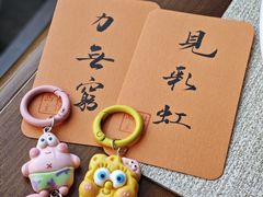-猫岛主趣味餐厅(鼓浪屿店)