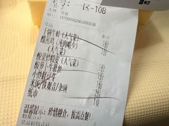 -笨罗卜浏阳菜馆(太平街店)