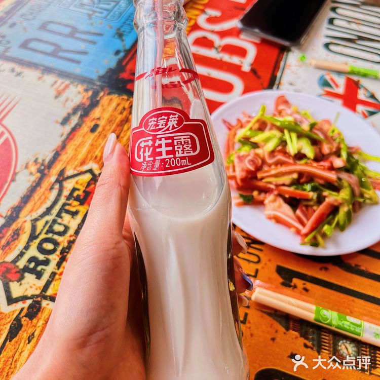 天津|免费续？这家黄汤拉面🍜能凎3大碗！