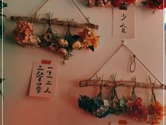 用餐区-Poke lemon海鲜波奇饭·柠檬茶(金碧开放小区店)