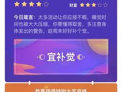 -沈阳站