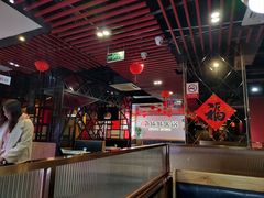 -傣妹火锅(南京东路一店)