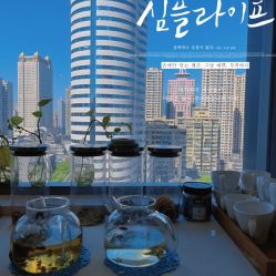 点击看大图 -美臻·瑜伽普拉提大器械馆