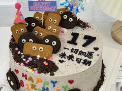 -森之烘焙.蛋糕.甜品台定制(番禺万博店)