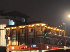 -长发西饼(道前店)