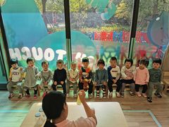 -黄浦乐烁龙鱼宝贝托育园(海潮路校区)