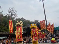 -大良毋米粥·粥底火锅(岭南天地店)