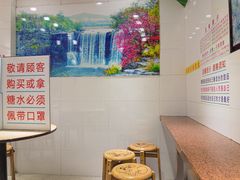 用餐区-百花传统甜品店(原址店)