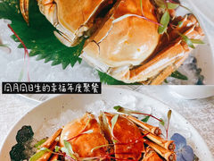 -夏宫中餐厅(静安香格里拉店)