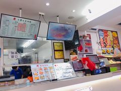 -正宗八宝冰饭·非遗冰饭·烧烤(奎桥店)