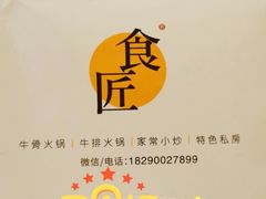 -体育中心游泳馆