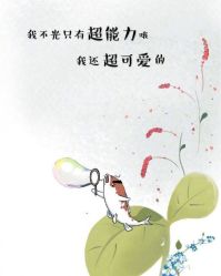 -美梵日系沙龙