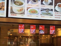 -味友·厦门味(杏林湾店)