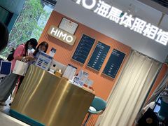 -海马体照相馆(深圳万象天地店)
