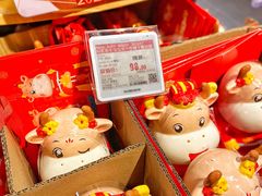 -Olé精品超市(海上世界店)