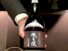 -Waku Ghin(滨海湾金沙店)