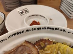 -狮头牌卤味研究所·卤味饭(花城汇南区店)