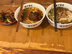 -矮子粉店1985·长沙米粉(湘春路店)