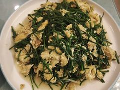沙葱炒鸡蛋-小城家宴