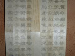 -MOJO密室逃脱(中街旗舰店)