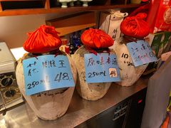 -孔乙己酒家(虹桥路店)