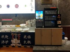 -沸炉重庆老火锅(军事博物馆店)