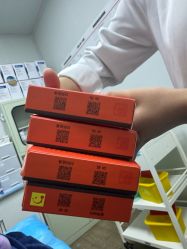 -上海玫瑰医疗美容医院