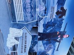 -王府井步行街