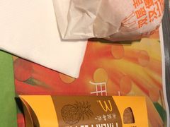-麦当劳(上百万和城店)