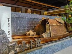 -风味小馆(天目湖宾馆店)
