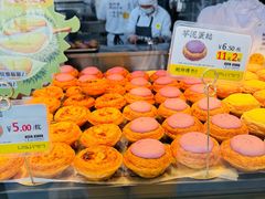 -鲍师傅糕点(西站店)