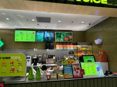 -混果汁(喜荟城店)