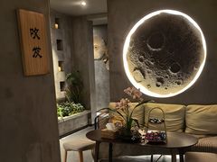 -施奈儿.洗头頭療.按摩SPA.采耳(上梅林店)