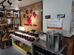 -惠友大虾(太原北街店)