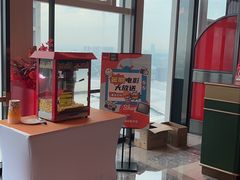 -广州南站丽芮酒店