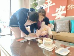 -安丽国际月子会所