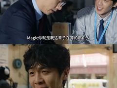 -金逸影城(荟聚IMAX激光店)
