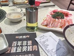 -龙湖重庆时代天街