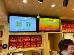 -素满香·食养自助(建邺万达店)