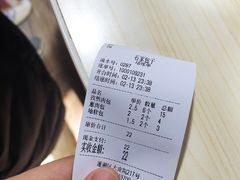 -清真石家包子(大皮院总店)