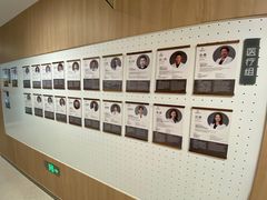 -复动肌骨门诊·MEDMOTION(北外滩店)