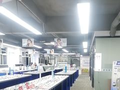 -老仙配镜厂(深圳宝安店)