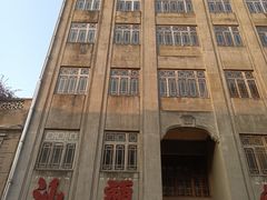 -汕头市小公园