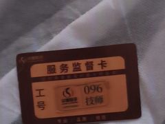 -华夏良子·足道SPA艾灸(金皇大厦店)