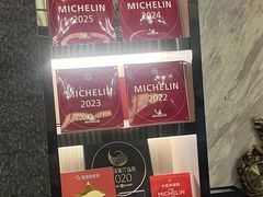 -芙蓉凰花园酒楼