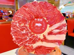-牛很鲜潮汕牛肉火锅(椒江店)