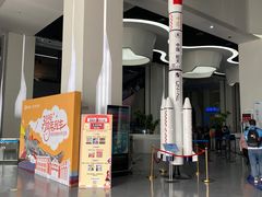 -诚毅科技探索中心