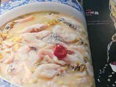 -三俞竹苑(卓展店)