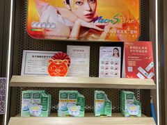 -吴良材眼镜(美罗城店)