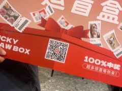 -阿源鱼捞斑鱼火锅·海鲜粥(山景尚宅店)